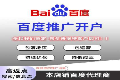 充值高返点的成功之路：多角度案例分析